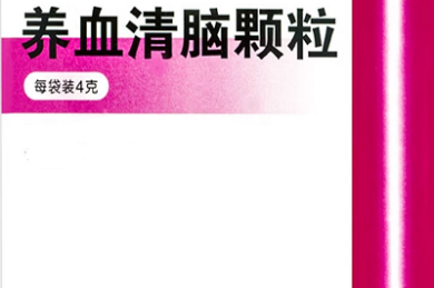 二月初十日自荻浦绝湖三首-古诗-赏析_赵蕃的诗 - 查字典诗词网